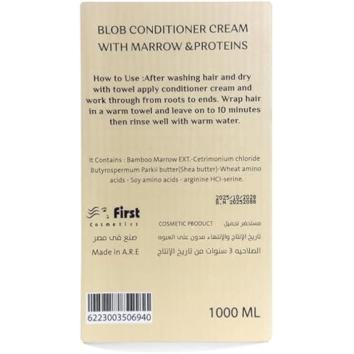 Blob - Hair Conditioner Cream, With Marrow & Proteins, Total Repair & Restore Strength, Shine & Elasticity, 1000 ML - Image 4
